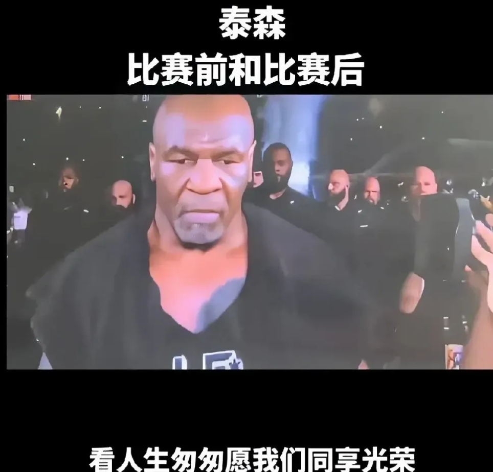 爱游戏官方入口-拳击场外新闻不断，话题热度爆表