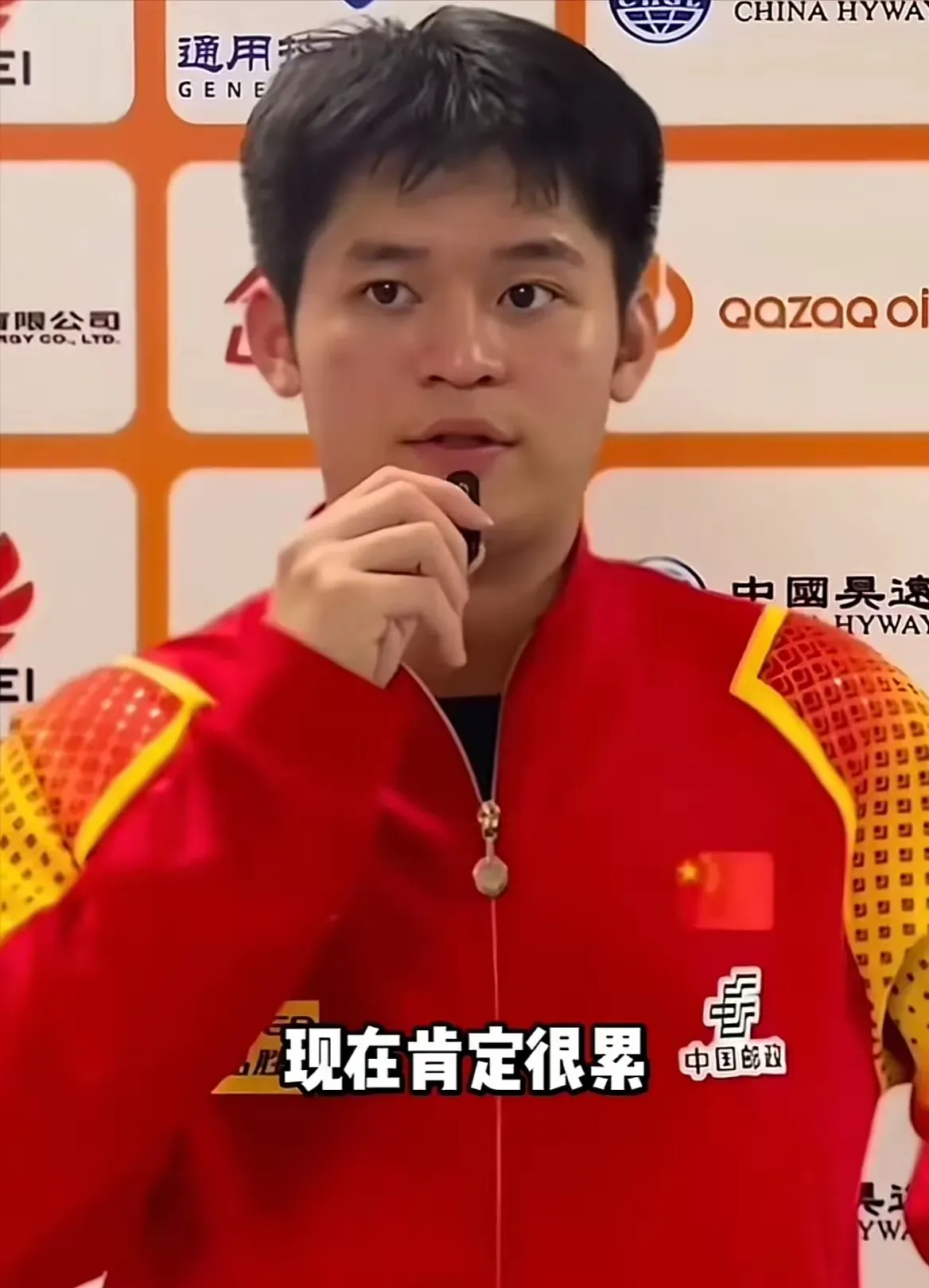 法国队碾压波兰队，林高远带队取胜