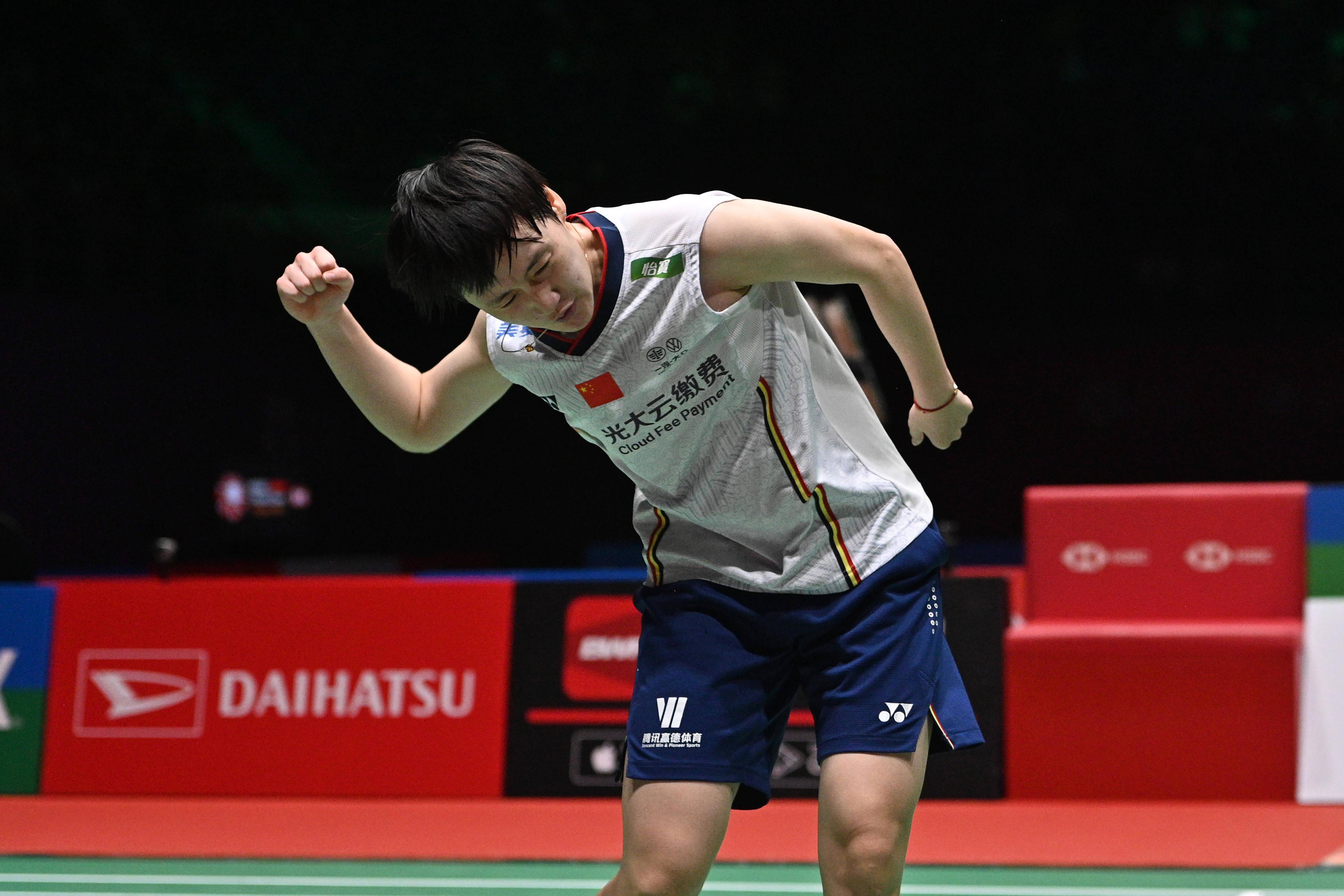 中国队力克马来西亚队，戴资颖惊艳四座