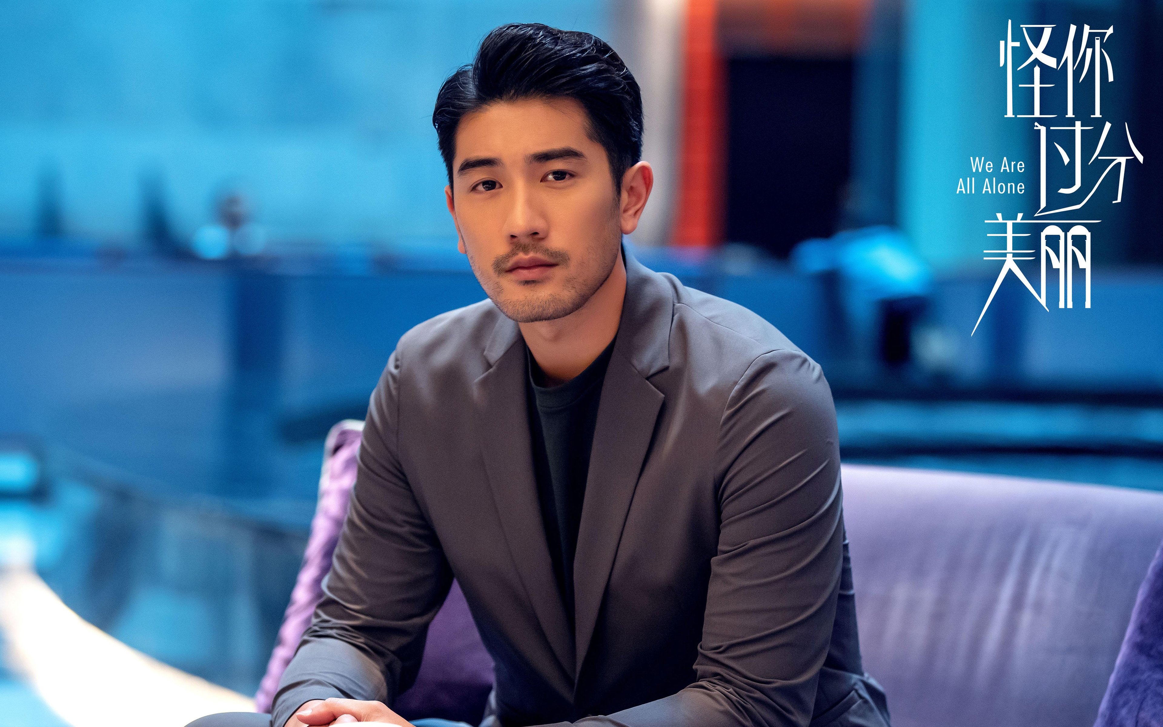 狂野咆哮！利拉德献30+8绝伦演出，绿衫军轻取篮网，一场关于唯一性的证明