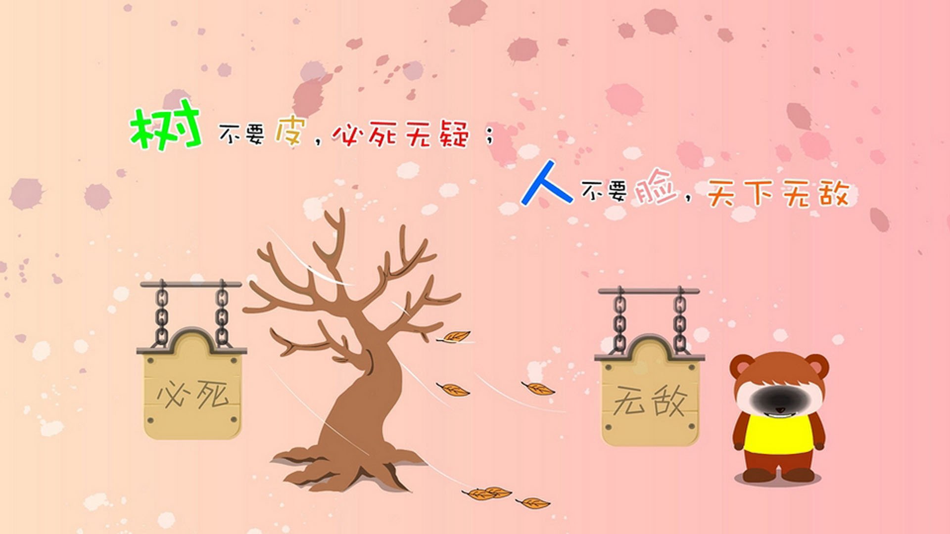 爱游戏体育-巫师与棋子，当内马尔让勒沃库森的系统足球成为精确的废墟