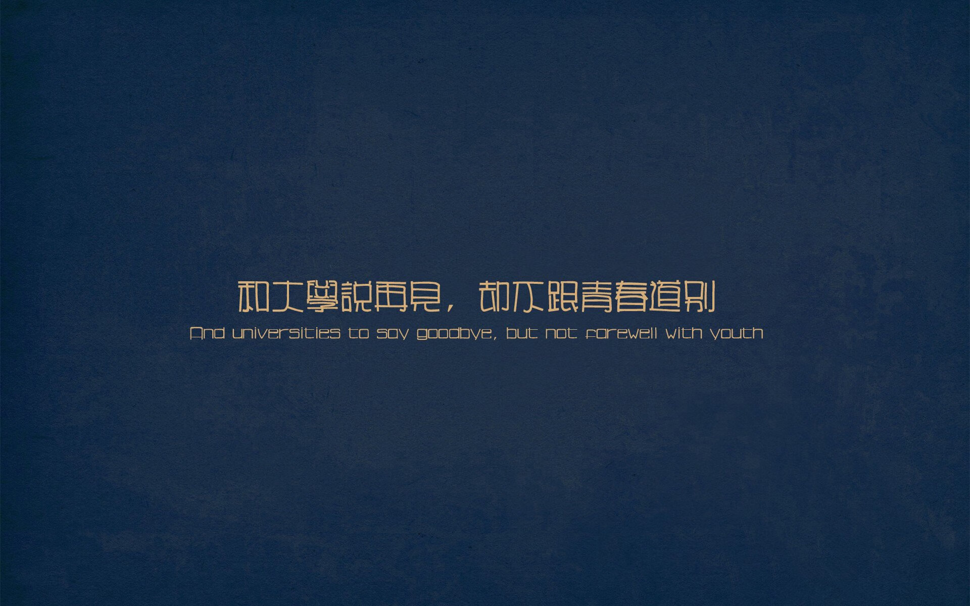 爱游戏大厅-胜利的两种代码，团队鏖战与个人主宰的足球哲学