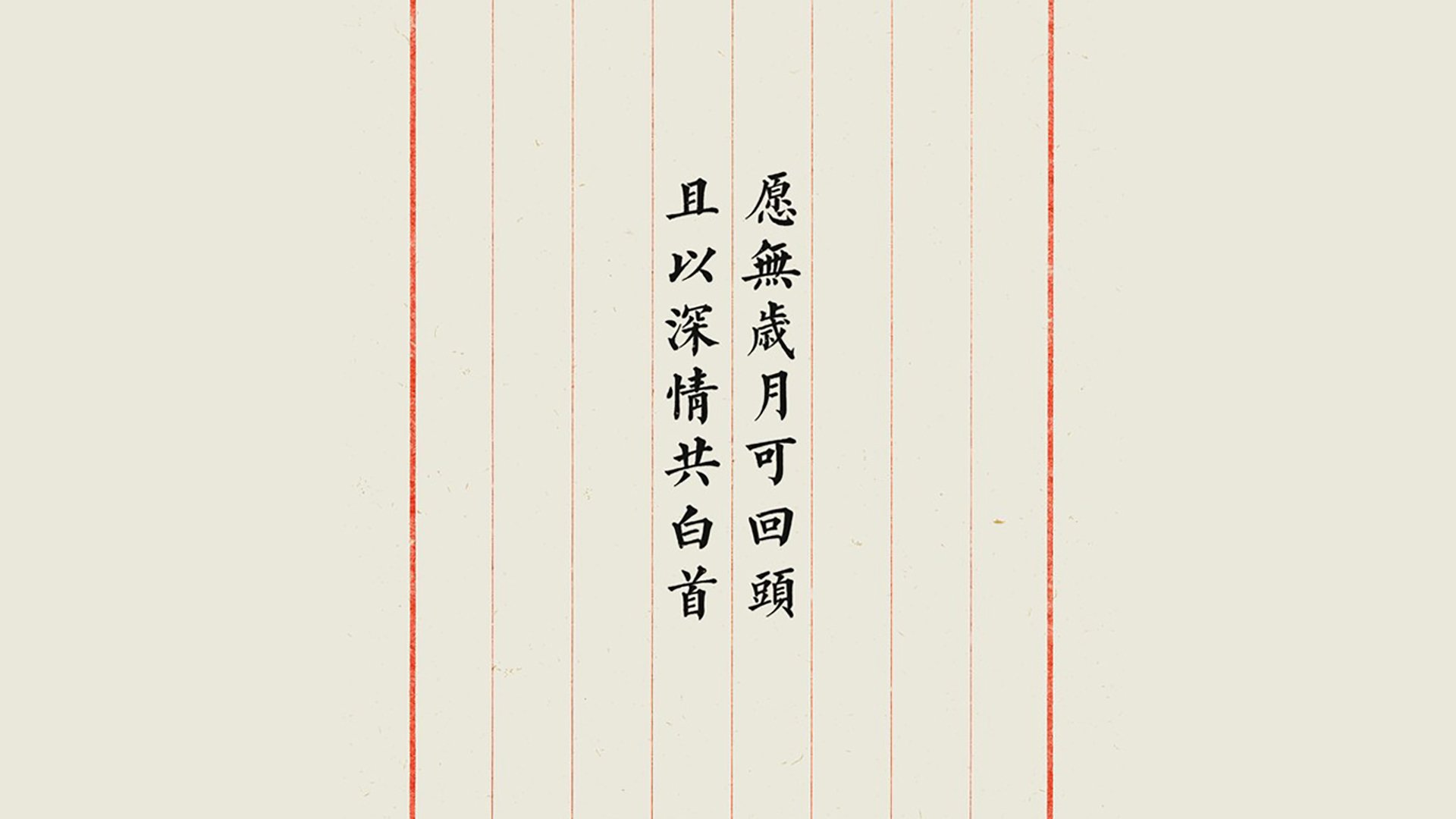 北欧寒夜中的关键先生，哈弗茨一剑封喉，尤文淘汰赛过关瑞典