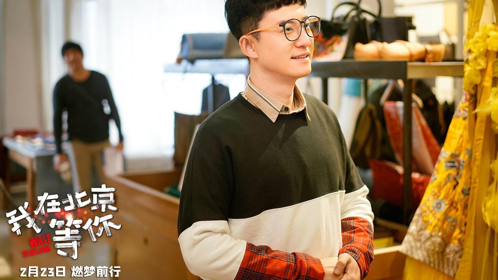 武切维奇58分天神下凡！上海鏖战四加时掀翻火箭创历史