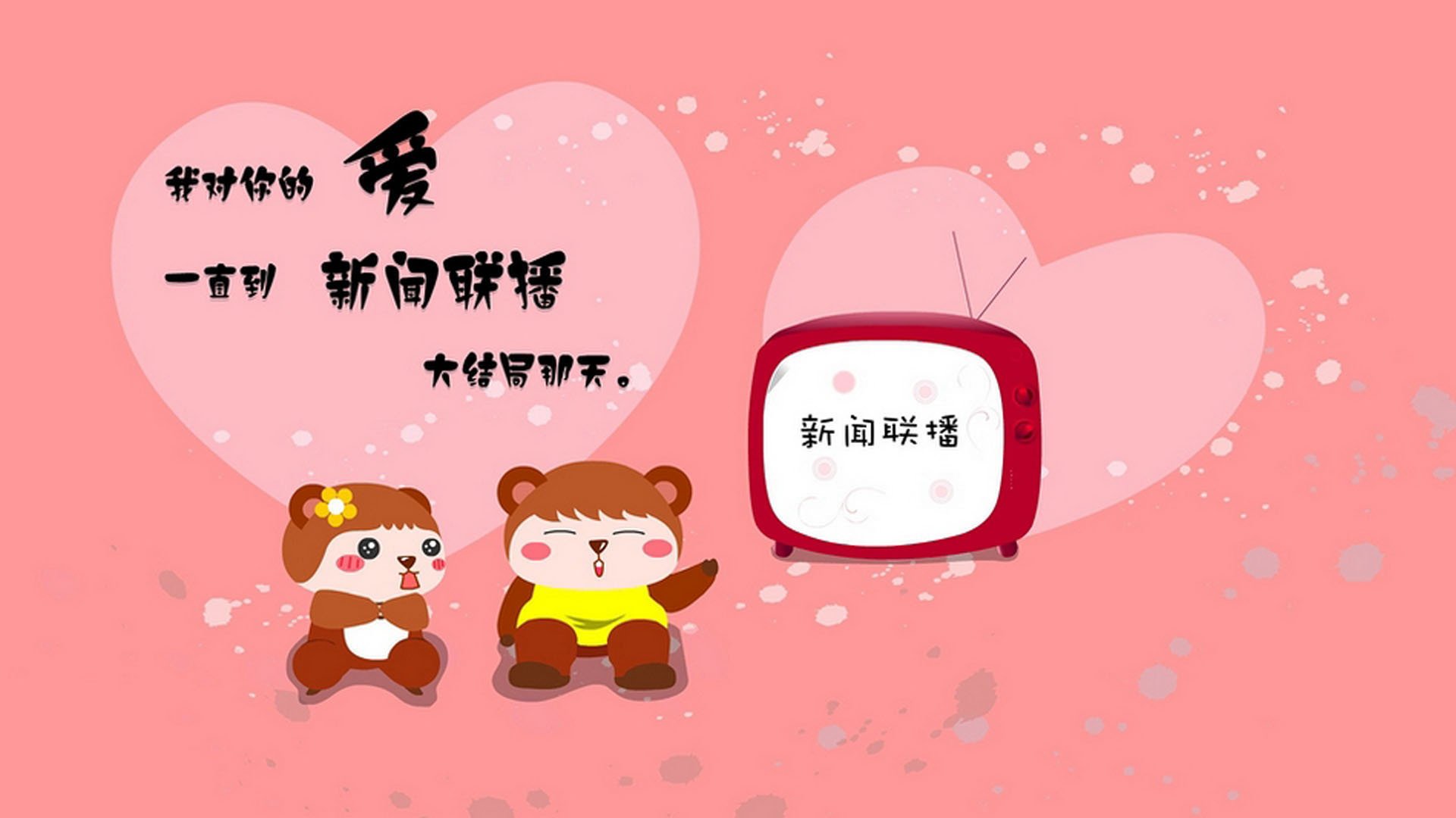 神秘号码77,佩德里成为厄瓜多尔破埃及阵的关键先生