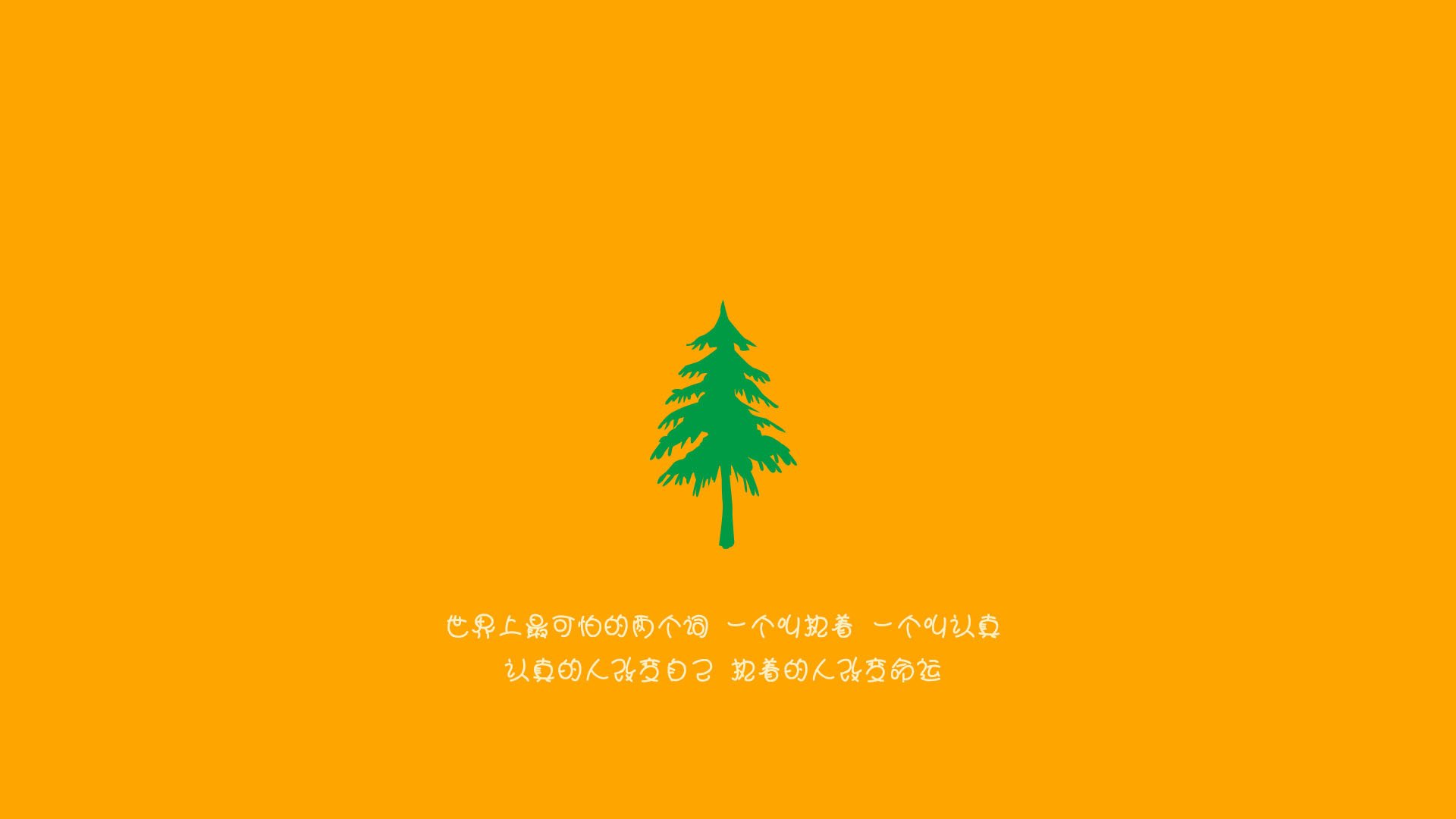 决胜千秒，2026世界杯B组关键战，伊朗铁骑力克波兰，德容导演攻守转换的完美风暴