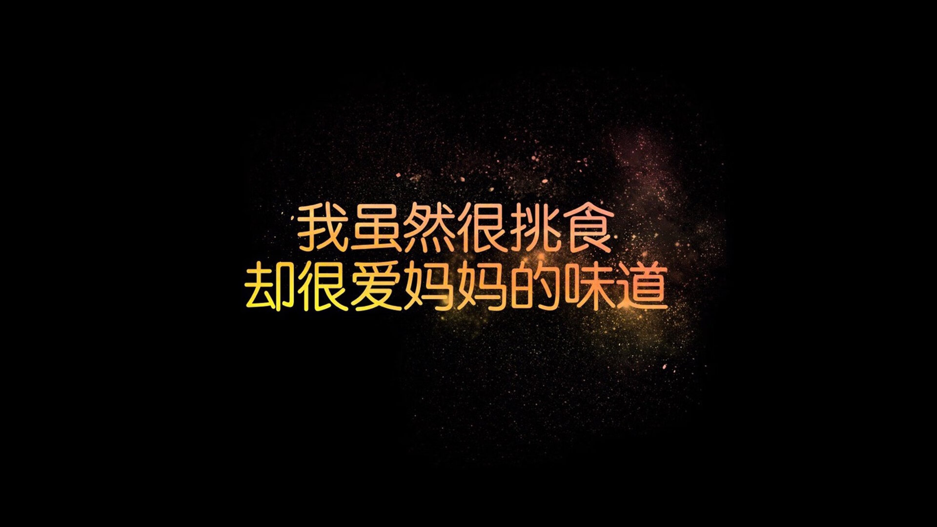 撕裂慕尼黑的午后，当德容的钟摆，摇碎日耳曼的战车