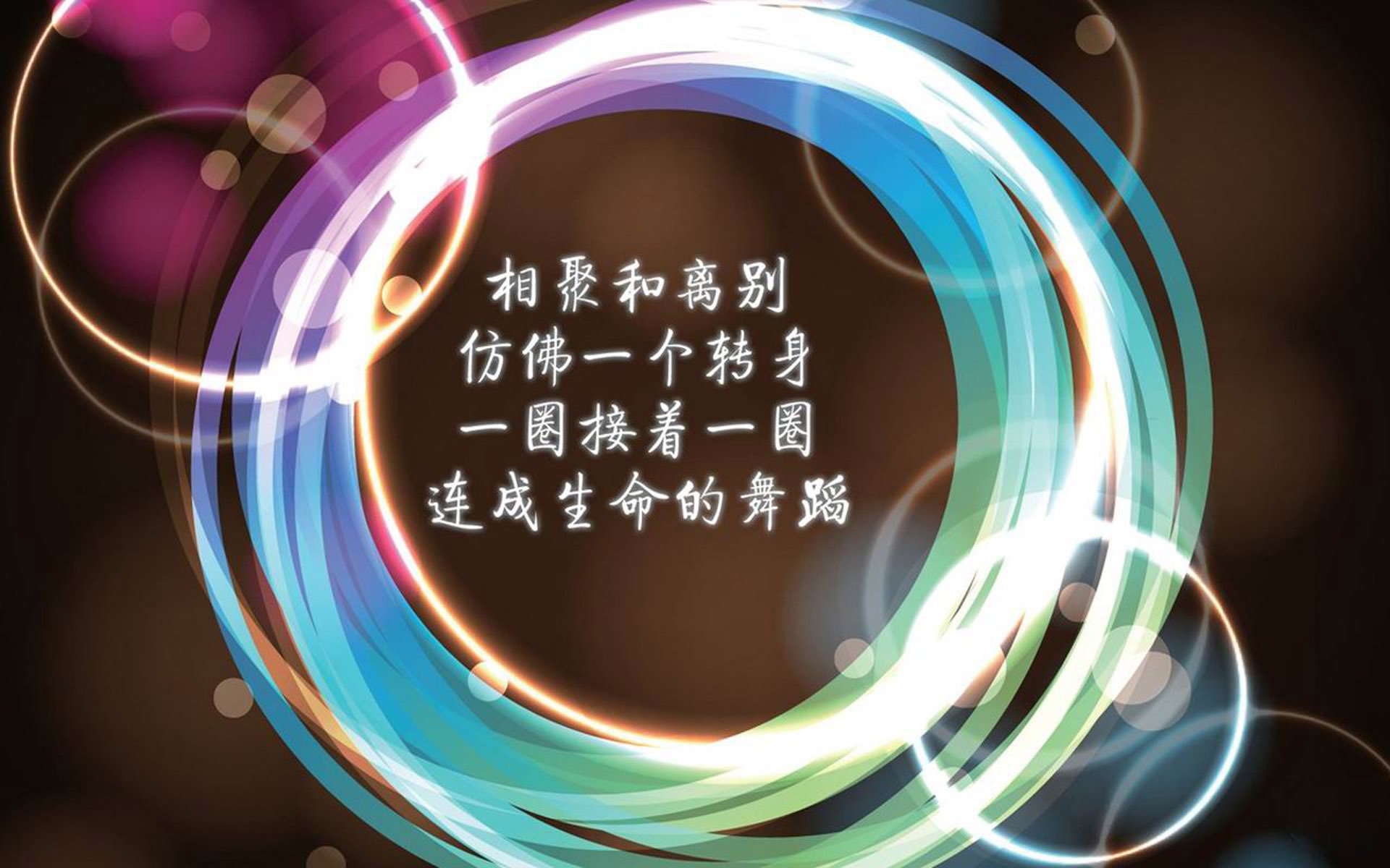 绿茵烽火燃尽苍穹,桑巴绝杀书写铁血传奇—2026世界杯H组巅峰对决侧记